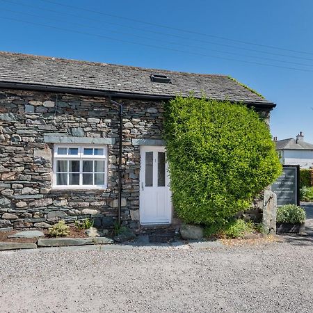 Cottage 1, Old Farmhouse Mews Braithwaite Εξωτερικό φωτογραφία