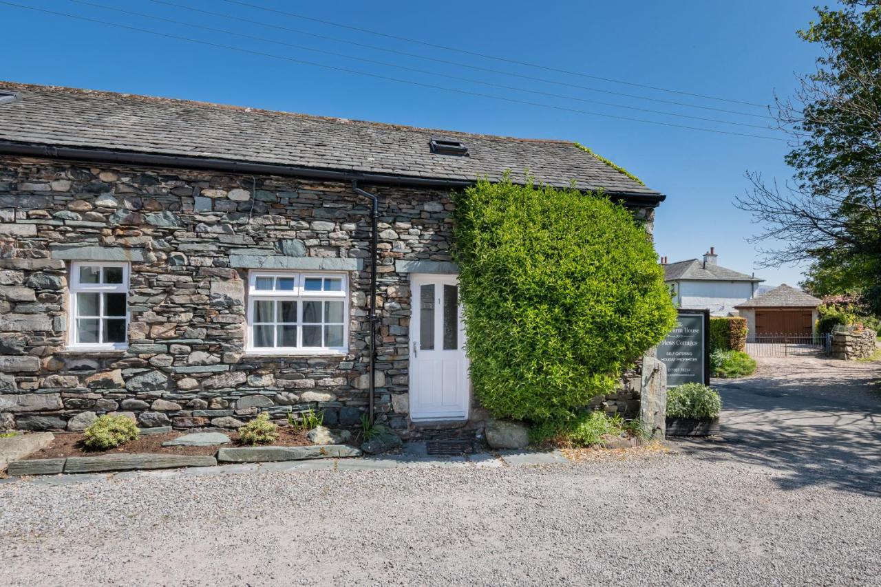 Cottage 1, Old Farmhouse Mews Braithwaite Εξωτερικό φωτογραφία
